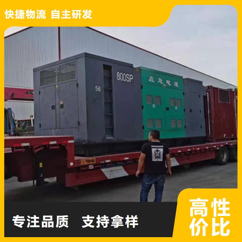 發電機租賃柴油發電機出租實體廠家廠家直銷規格多樣