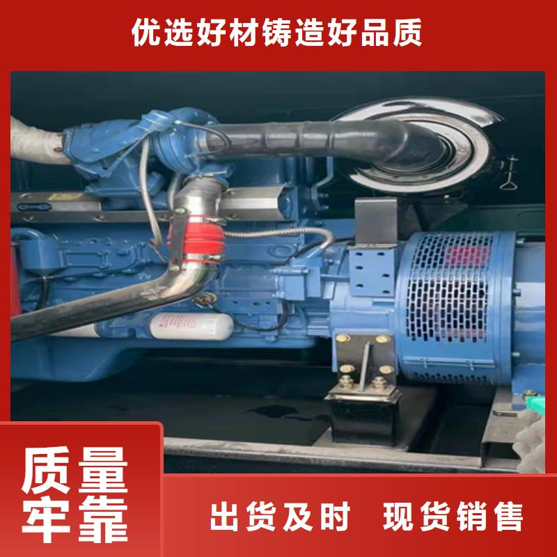 發電機租賃柴油發電機租賃精品選購產品優良