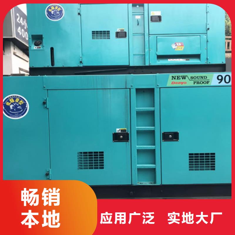 【發電機租賃】-發電車出租敢與同行比服務同城品牌