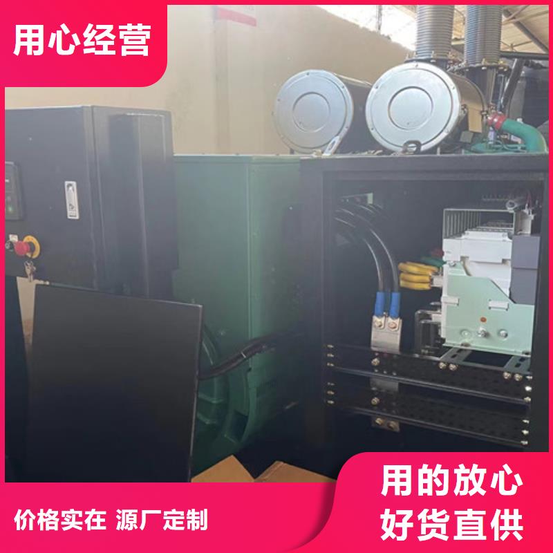 發電機租賃出租柴油發電機定制批發卓越品質保障