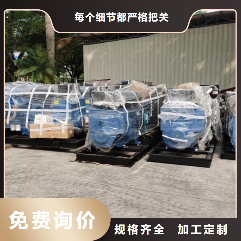 【發(fā)電機(jī)租賃出租發(fā)電機(jī)擁有核心技術(shù)優(yōu)勢】廠家現(xiàn)貨供應(yīng)