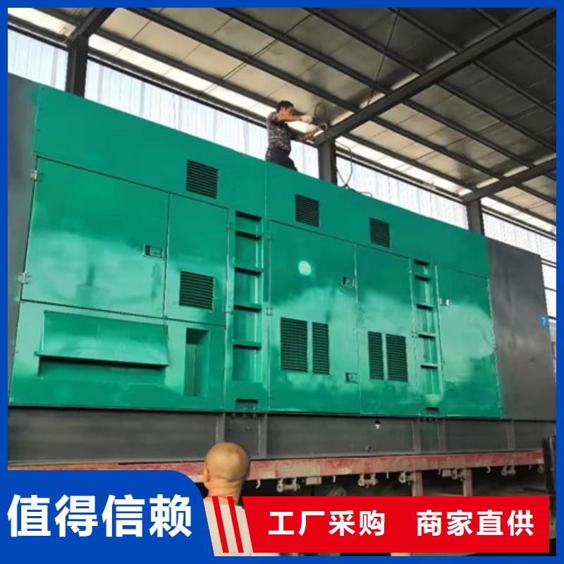 【發電機租賃,發電機出租多種場景適用】精致工藝