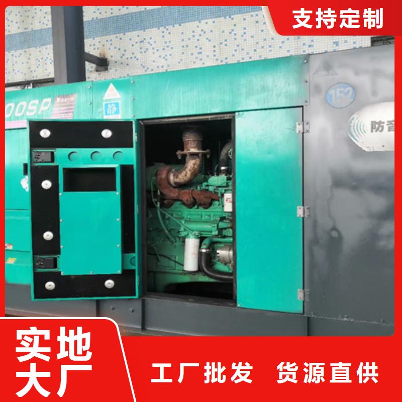 發電機租賃柴油發電機租賃貨源充足當地制造商
