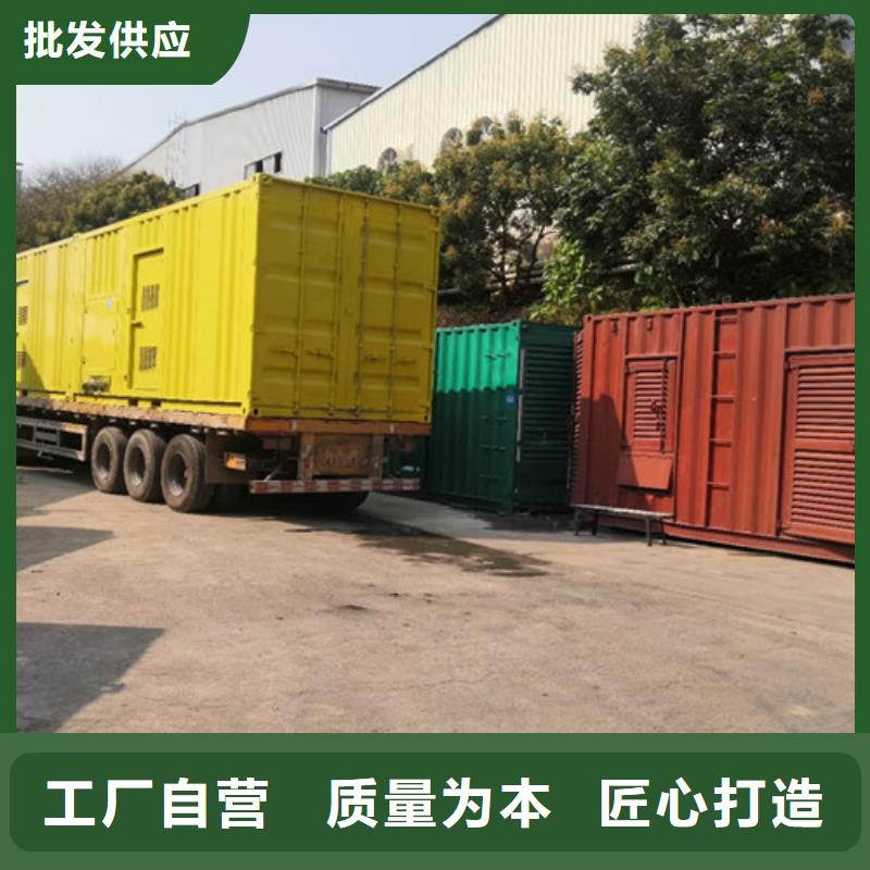 發(fā)電機(jī)租賃_高壓柴油發(fā)電機(jī)出租出貨及時(shí)優(yōu)選廠商