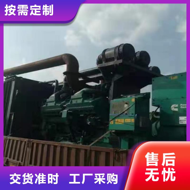 發電機租賃-靜音發電機出租質量不佳盡管來找我當地貨源