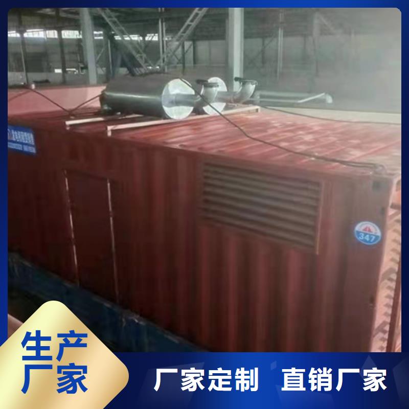 發電機租賃_高壓柴油發電機出租實力優品當地制造商
