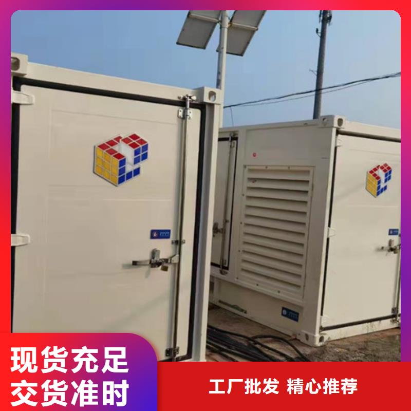 【發電機租賃】靜音發電機出租廠家貨源實時報價
