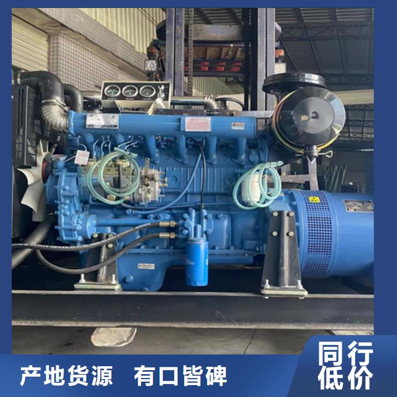 發電機租賃-柴油發電機租賃歡迎來廠考察貨源直銷