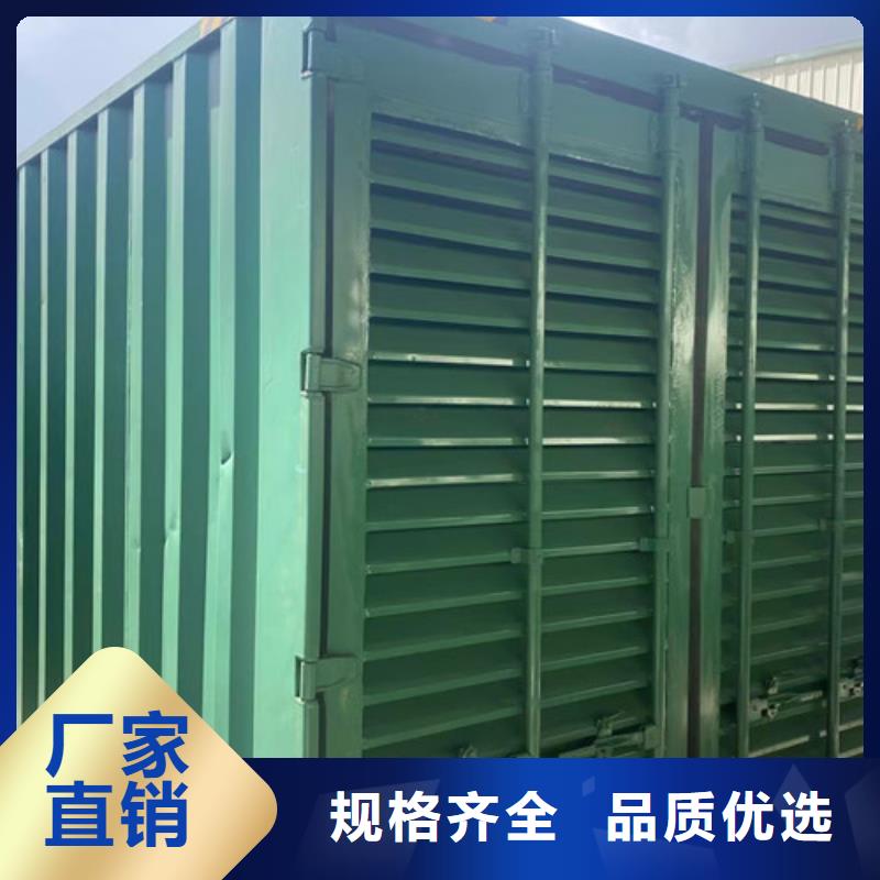 發(fā)電機(jī)租賃,【發(fā)電車租賃電話】注重細(xì)節(jié)廠家