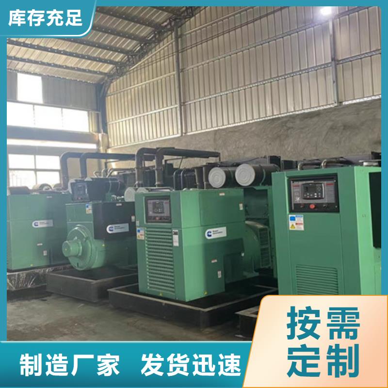發電機租賃_柴油發電機出租精工制作原料層層篩選