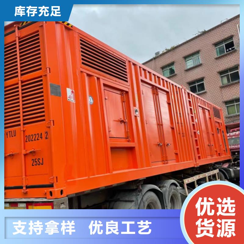 發(fā)電機租賃柴油發(fā)電機租賃合作共贏本地服務商