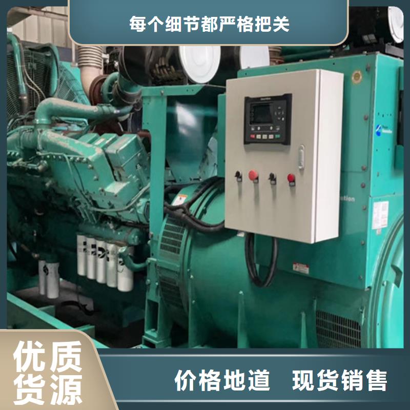 發(fā)電機(jī)租賃_發(fā)電機(jī)維修廠家嚴(yán)格把控每一處細(xì)節(jié)