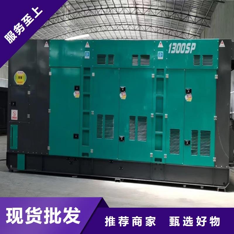發電機租賃,柴油發電機出租N年專注同城生產廠家