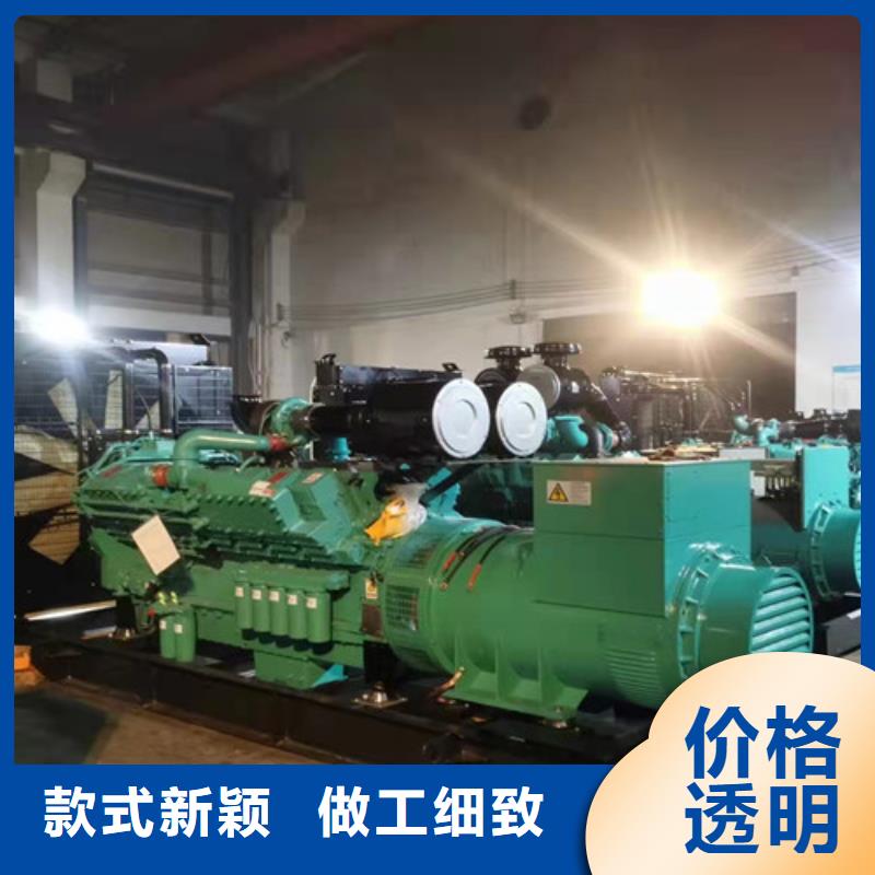 【發電機租賃研發生產銷售】質檢嚴格