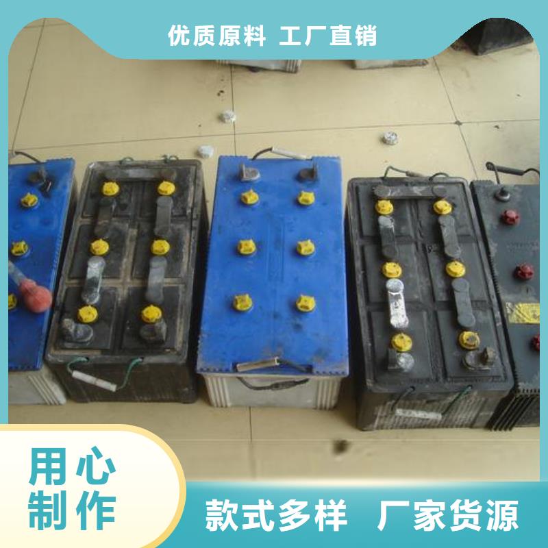 電池回收_柴油發電機出租材質實在專業供貨品質管控