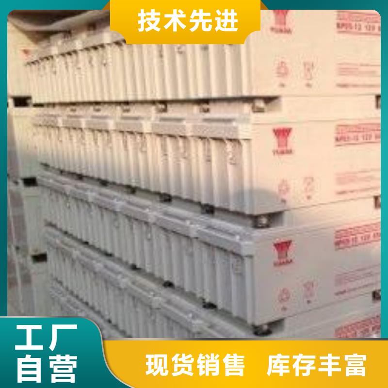 【電池回收_出租發(fā)電機工廠價格】當(dāng)?shù)毓?></div>
				<h3>【電池回收_出租發(fā)電機工廠價格】當(dāng)?shù)毓?/h3> 
								
            </a>
        </li>
       		      
		      
		        
		       
		      

      </ul>
	 
		</div>
		</div>
    </div>

	<div   id=
