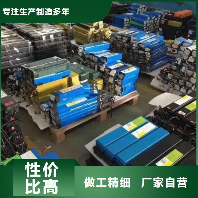 電池回收發(fā)電機維修多年經(jīng)驗值得信賴多種場景適用