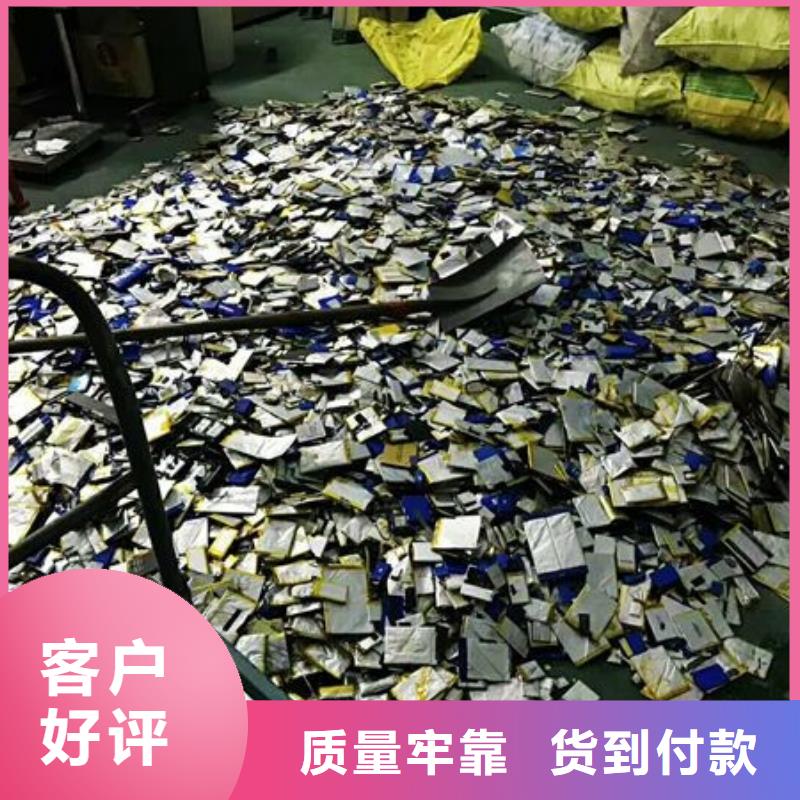 電池回收,200kw發電機出租實力優品本地生產商