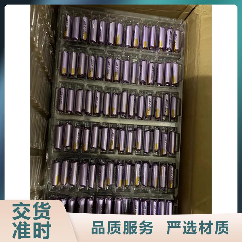 電池回收-【靜音發電機出租】合作共贏優選原材