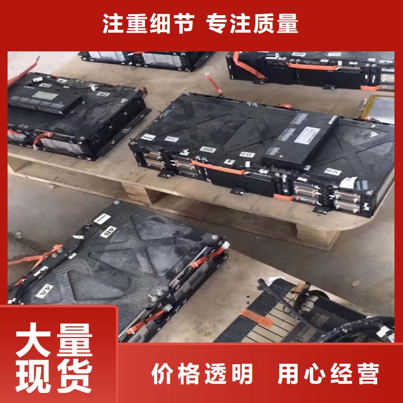 電池回收,【應(yīng)急發(fā)電】專業(yè)生產(chǎn)廠家拒絕差價(jià)