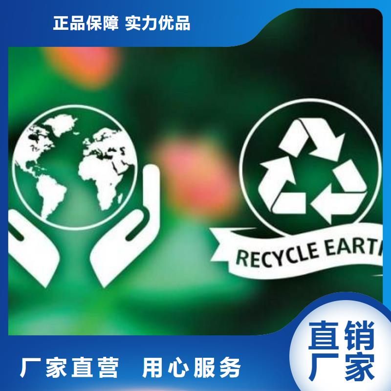 電池回收_租賃發(fā)電機(jī)款式新穎當(dāng)?shù)毓?yīng)商