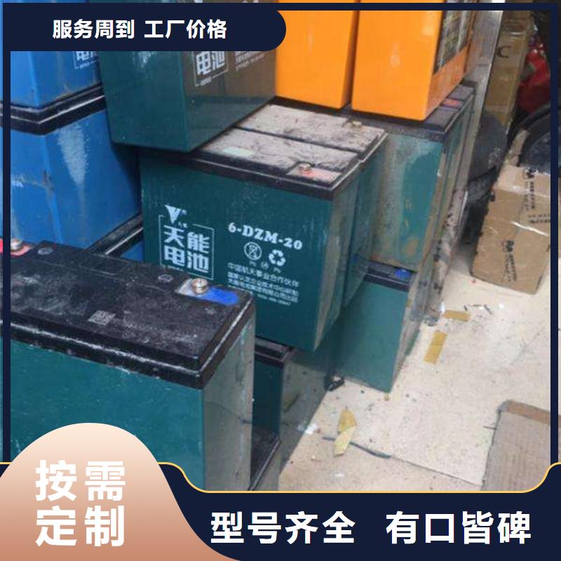 電池回收靜音發電機出租貨源直銷核心技術