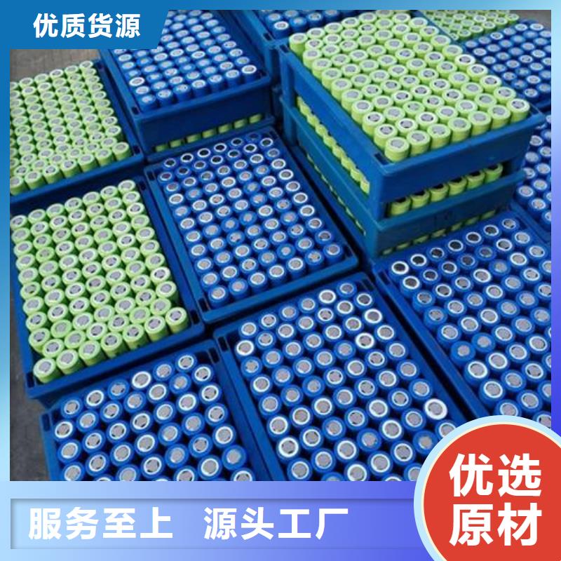 【電池回收-200kw發電機出租貨源足質量好】市場報價