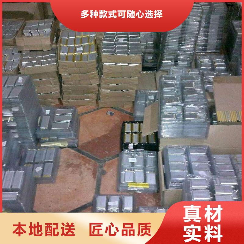 電池回收靜音發(fā)電機租賃貨源報價實力優(yōu)品