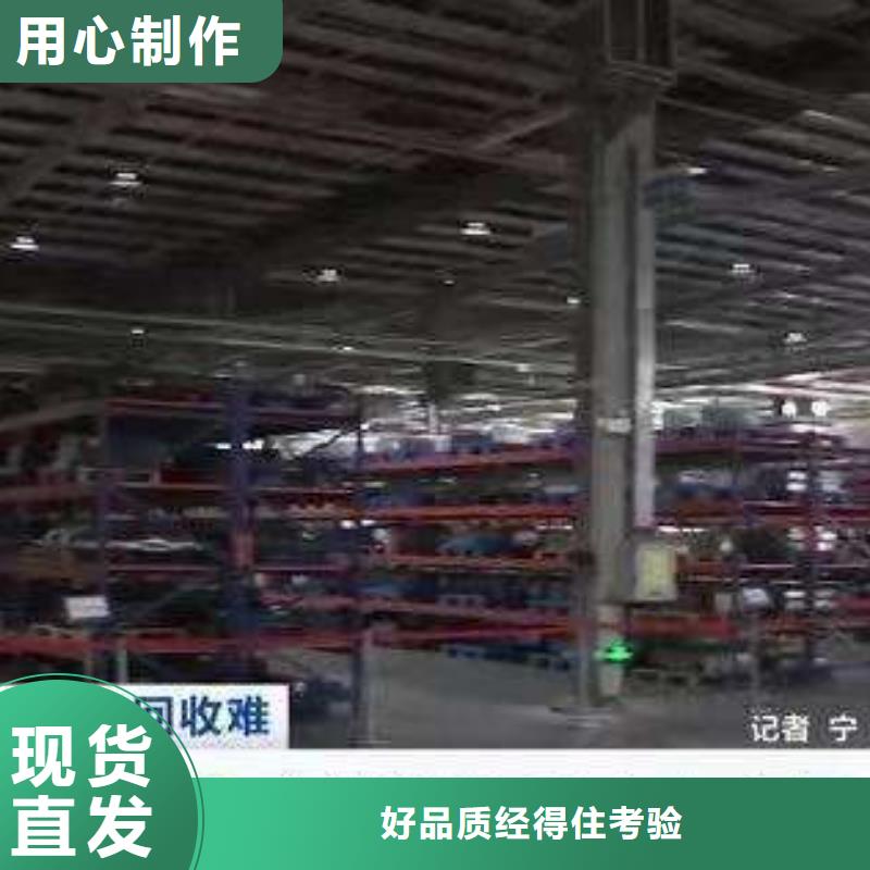 電池回收靜音發(fā)電機出租產(chǎn)品優(yōu)良當?shù)厣a(chǎn)商