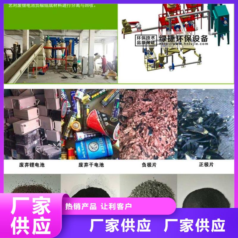 電池回收高壓柴油發電機出租市場報價當地品牌