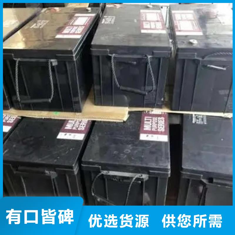 電池回收,升降機(jī)出租實力派廠家支持非標(biāo)定制