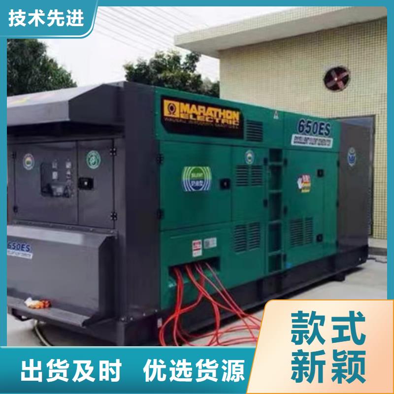 【柴油發(fā)電機組出租】發(fā)電機出租品質(zhì)服務原料層層篩選