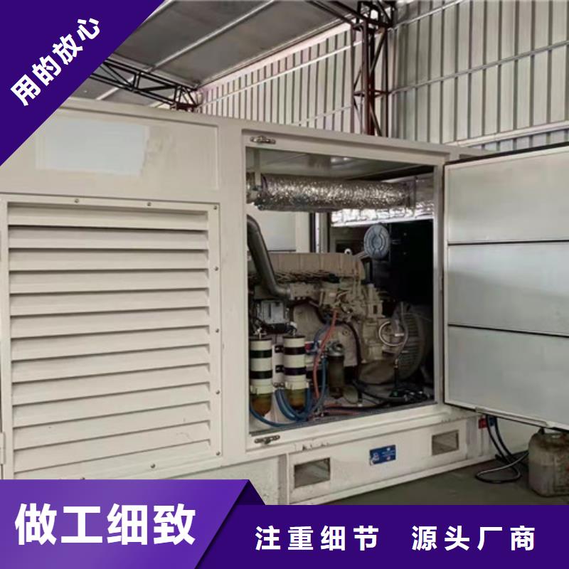 柴油發電機組出租-柴油發電機出租專注細節使用放心同城制造商