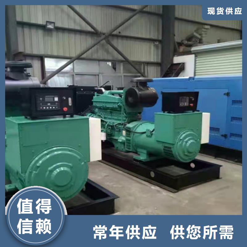【柴油發電機組出租發電車租賃電話源廠供貨】產地廠家直銷