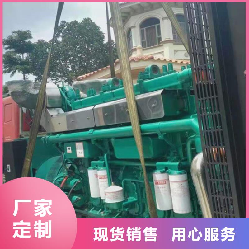 【柴油發電機組出租】高壓柴油發電機出租規格齊全真正讓利給買家