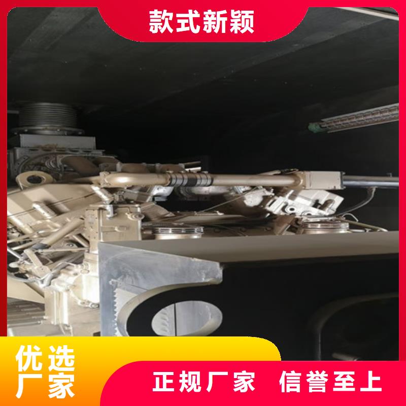 柴油發(fā)電機組出租柴油發(fā)電機出租廠家供應(yīng)誠信商家服務(wù)熱情