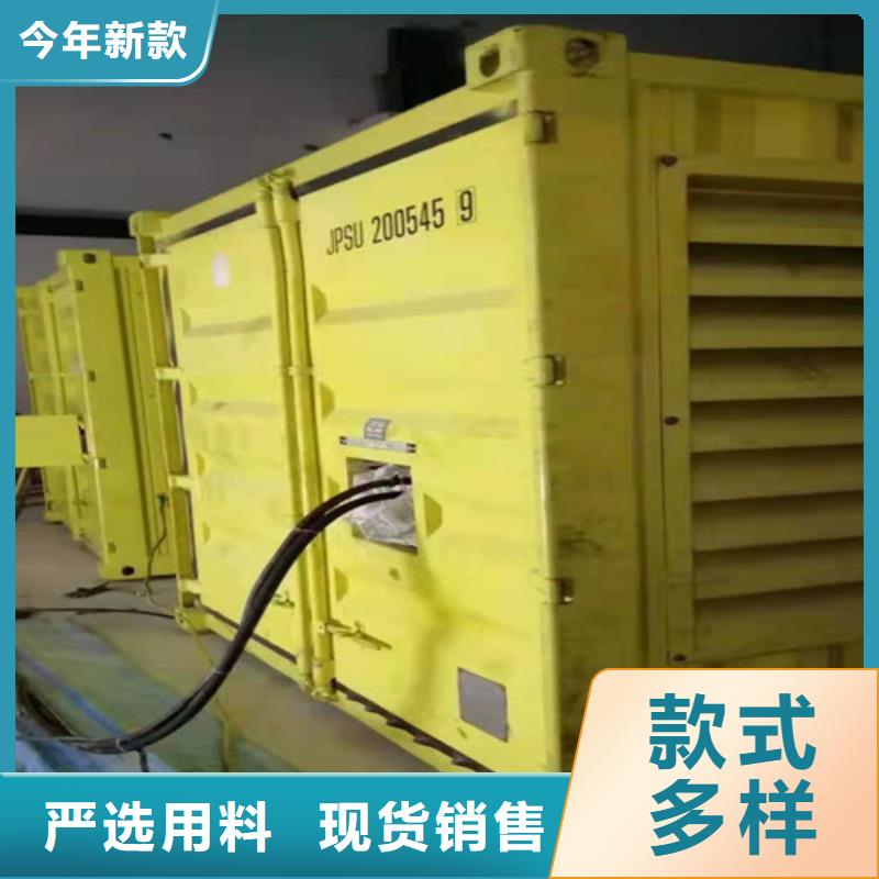 柴油發(fā)電機(jī)組出租發(fā)電機(jī)出租性價(jià)比高實(shí)力才是硬道理