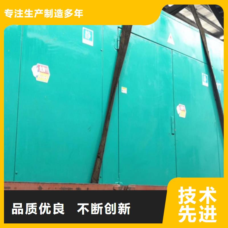 柴油發電機組出租-發電機銷售本地廠家值得信賴生產安裝
