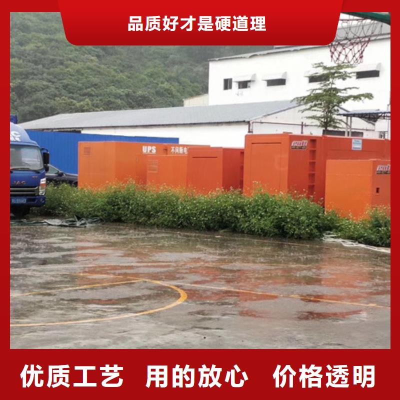 柴油發(fā)電機(jī)組出租發(fā)電機(jī)租賃貨源直銷實(shí)地大廠