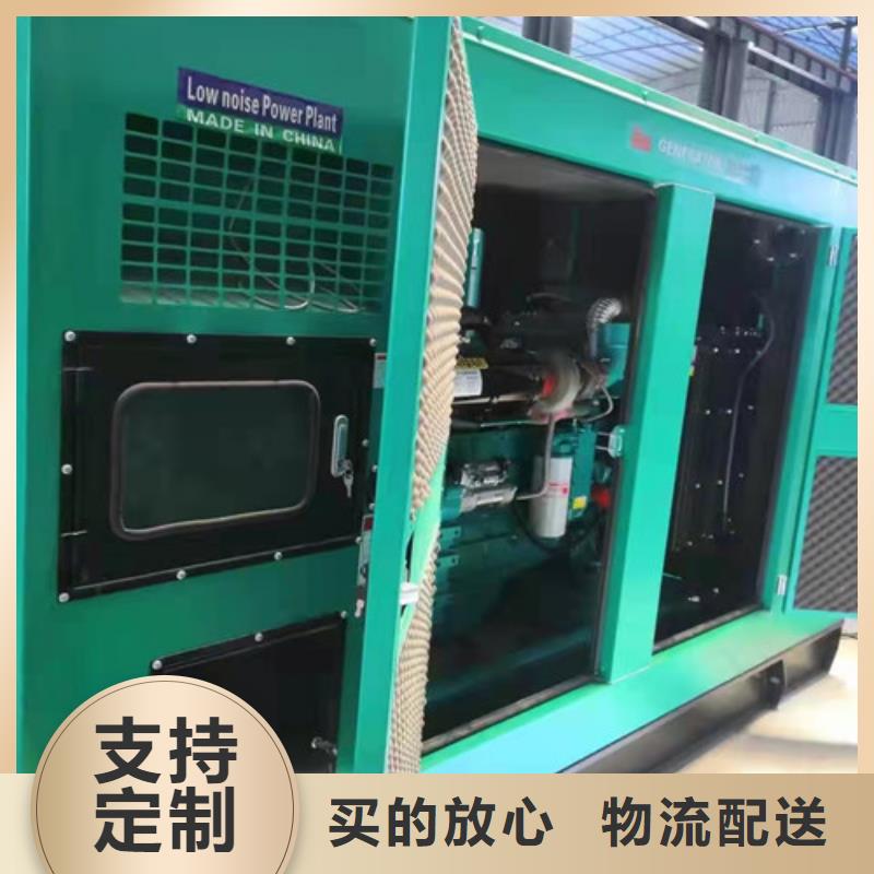 柴油發電機組出租靜音發電機出租匠心品質主推產品
