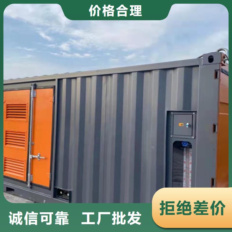柴油發電機組出租【發電機租賃】實地大廠好品質用的放心