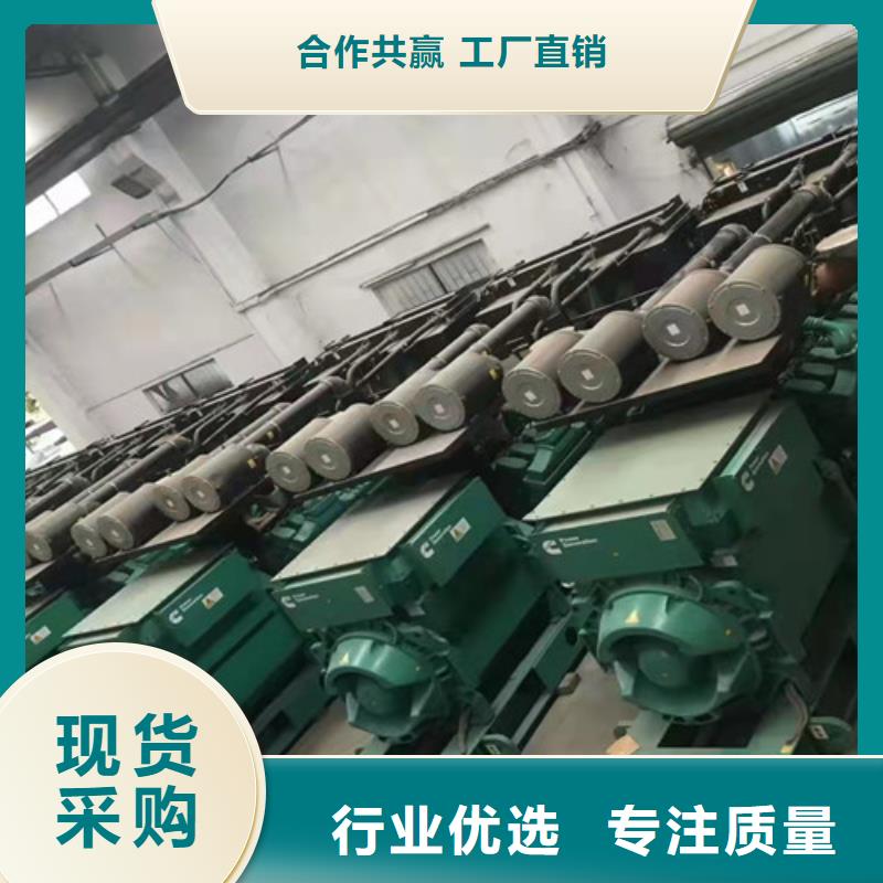 柴油發電機組出租應急發電無中間商廠家直銷N年大品牌