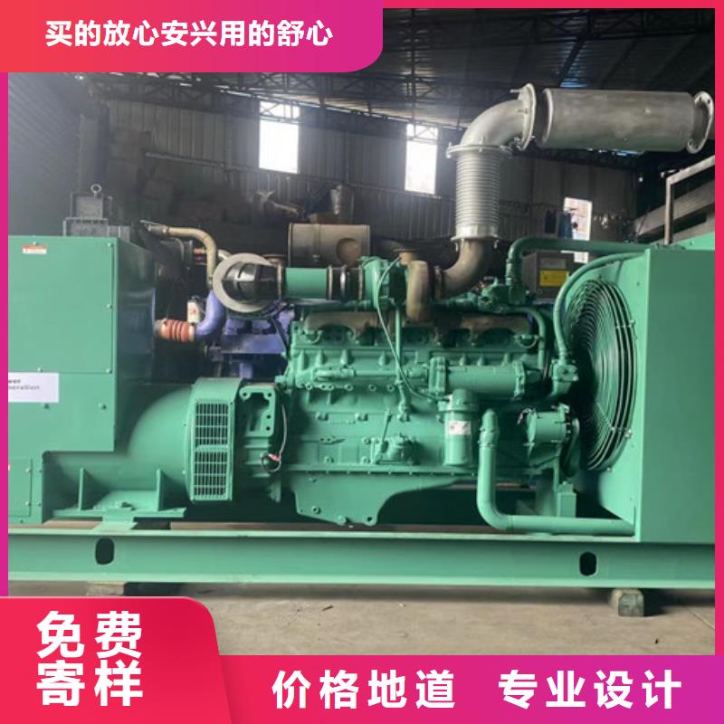 柴油發電機組出租發電機租賃現貨交易當日價格