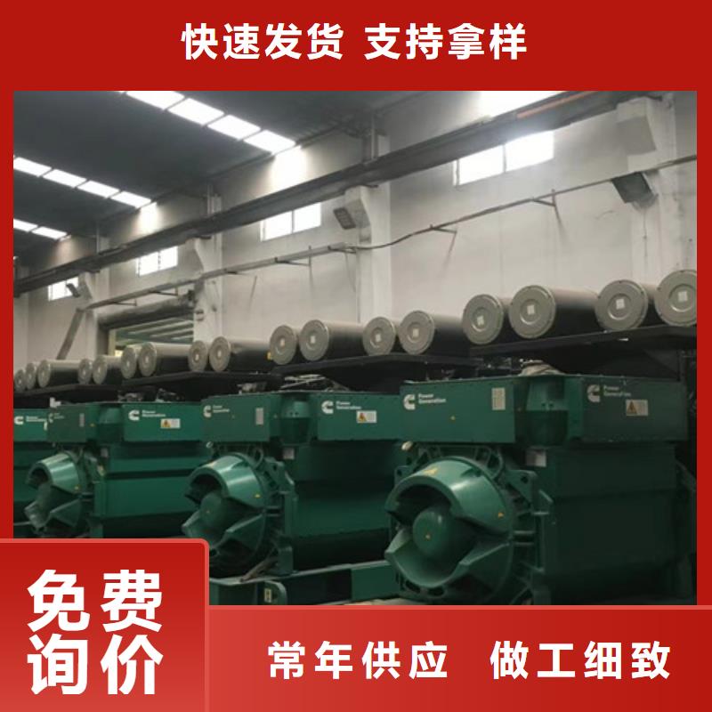 柴油發(fā)電機(jī)組出租發(fā)電機(jī)出租貨源充足讓利客戶