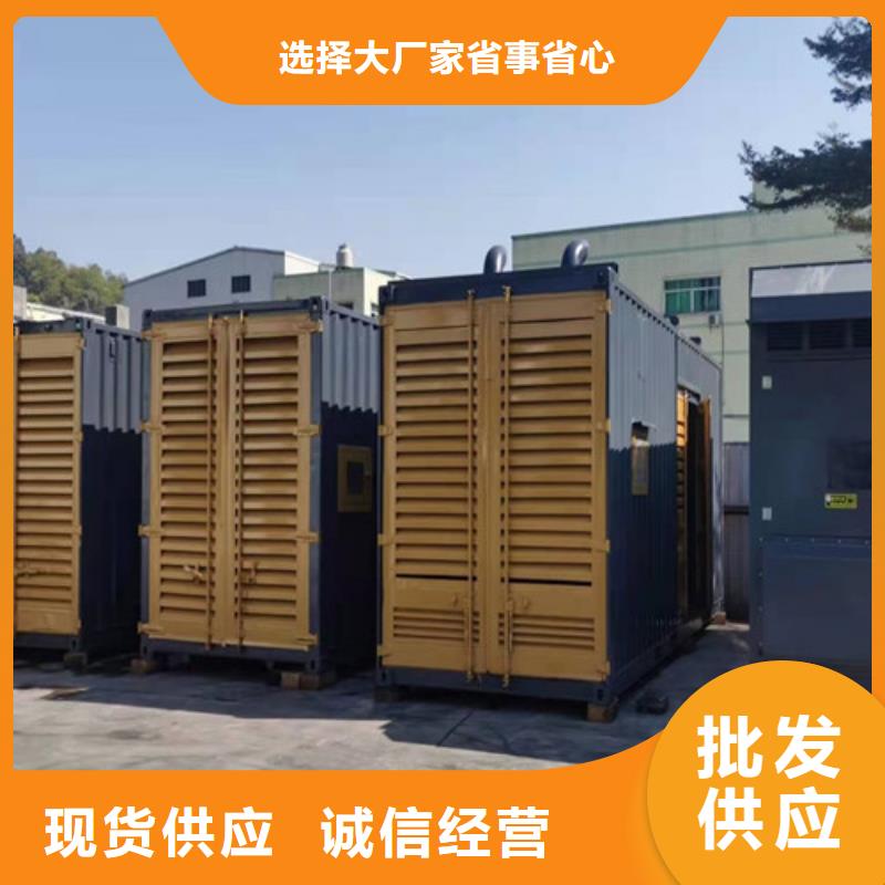 柴油發電機組出租柴油發電機出租品質過硬本地生產廠家