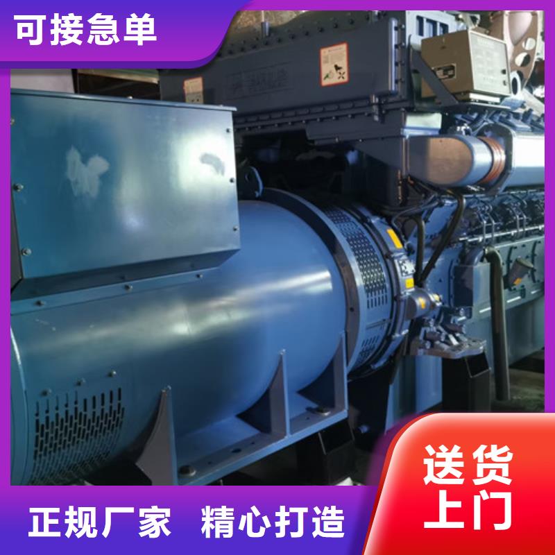 【柴油發(fā)電機(jī)組出租】柴油發(fā)電機(jī)出租通過檢測(cè)專業(yè)生產(chǎn)廠家