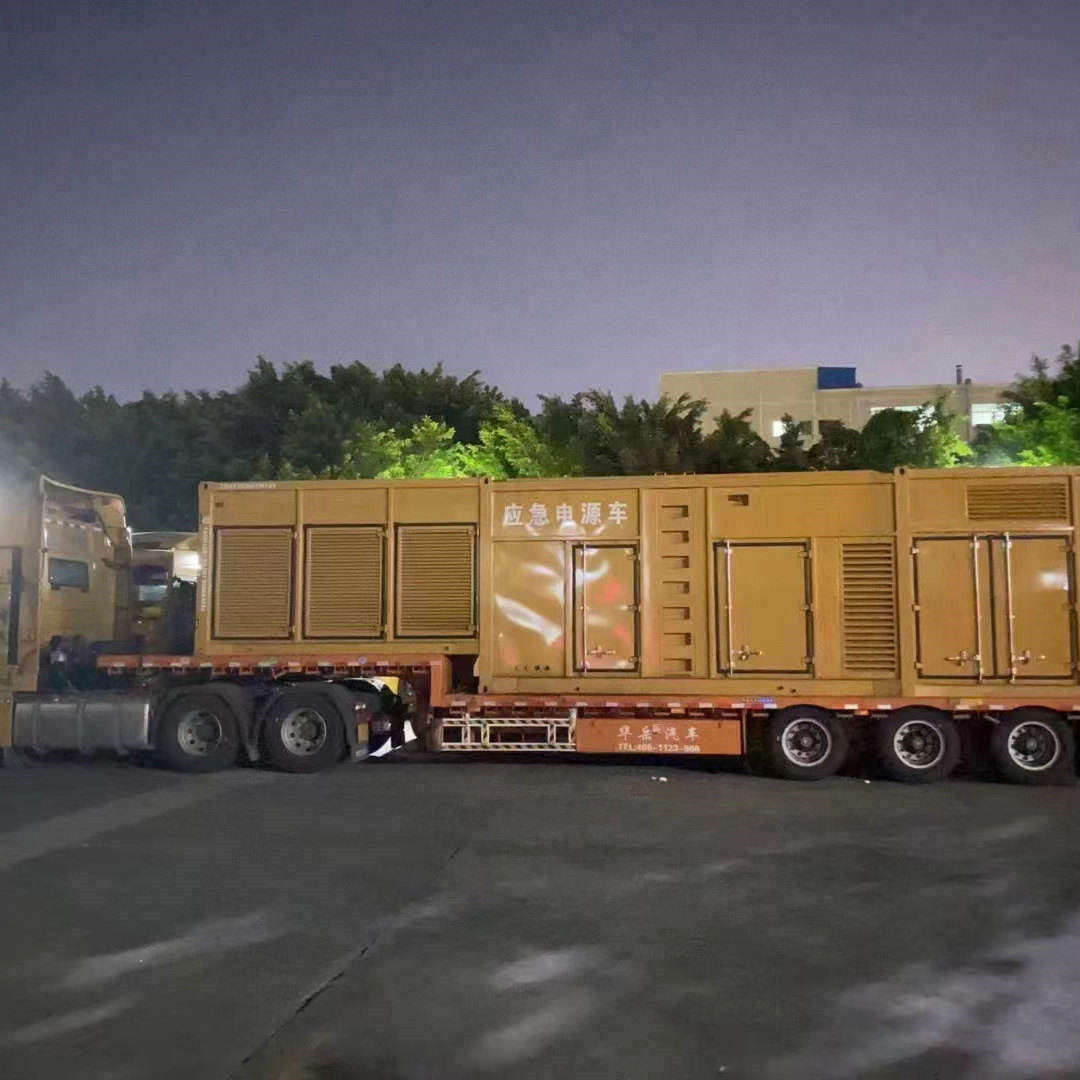 香河發電機維修上門電話號碼專注生產制造多年