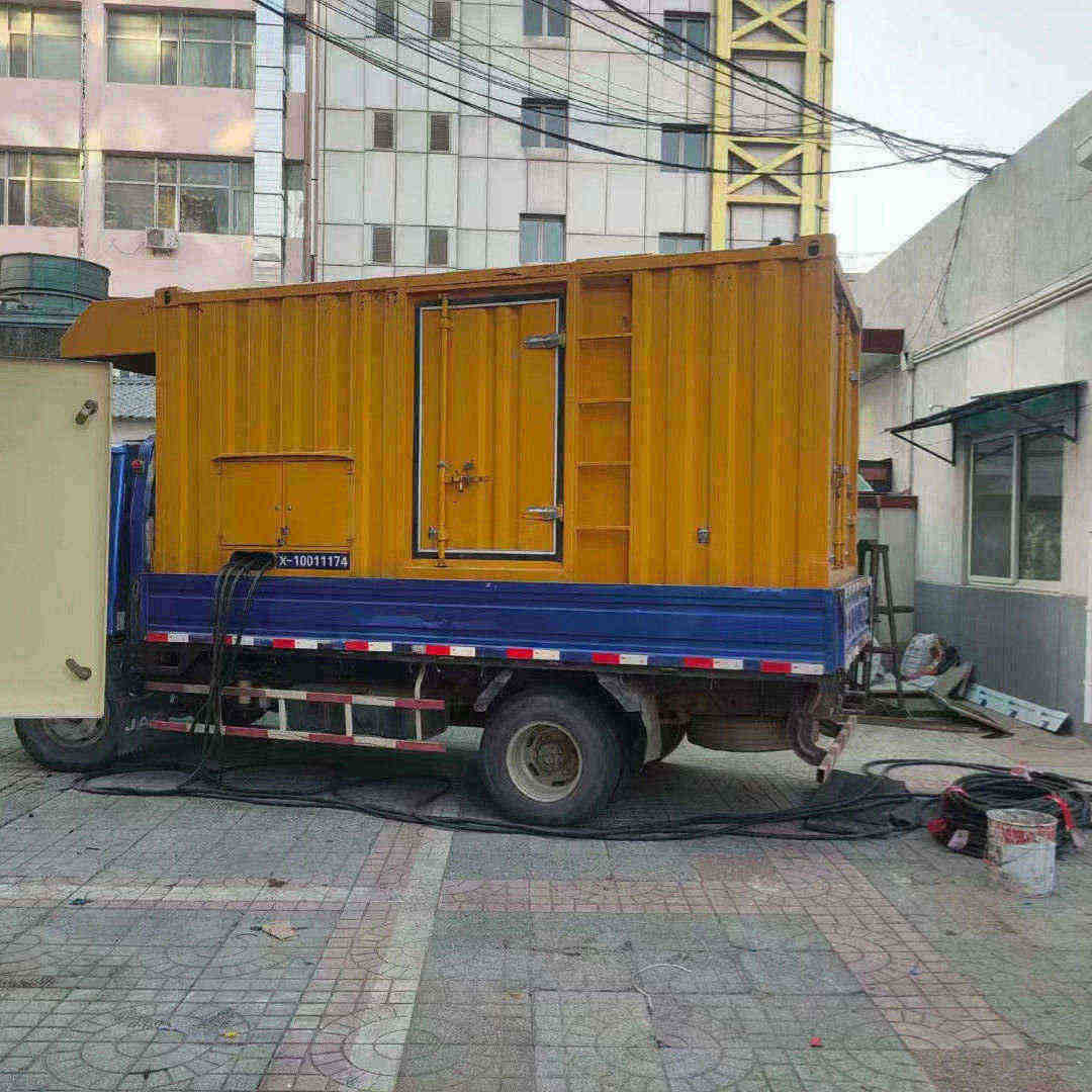 清河專業出租發電機電話本地服務商