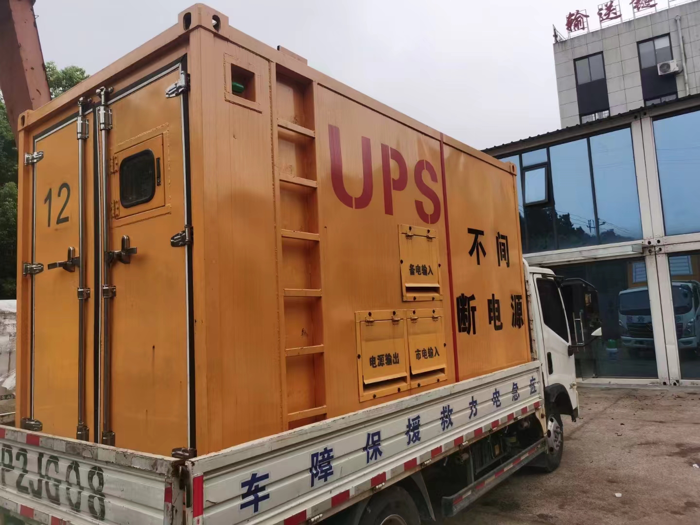 邢臺威縣發電機租賃電話誠信經營現貨現發