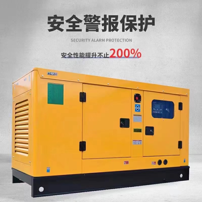 康保發電機出租源頭廠家供應